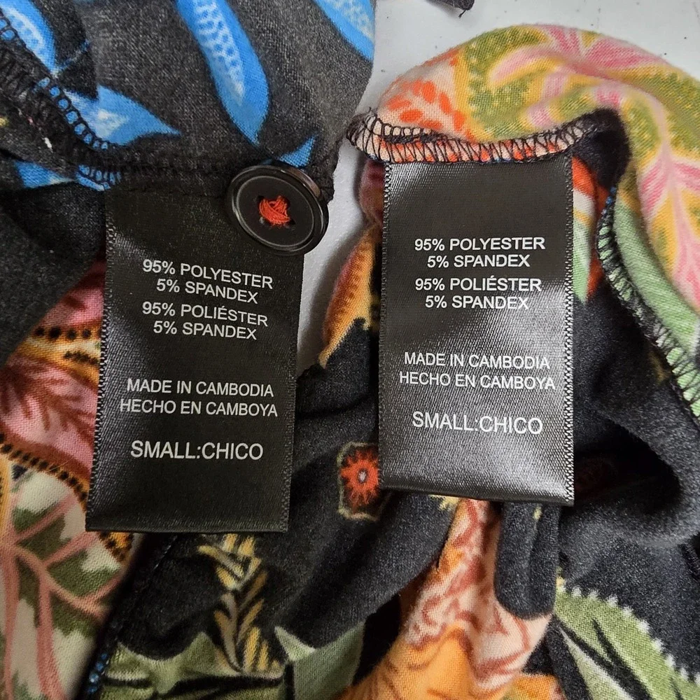 Room Service Tiger Print Pajama Set Black Floral Size S Button Up Cozy Lounge - Picture 9 of 10